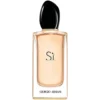 عطر سي - Si