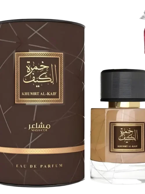 خمرة الكيف - بديل ميريد من لويس فيتون