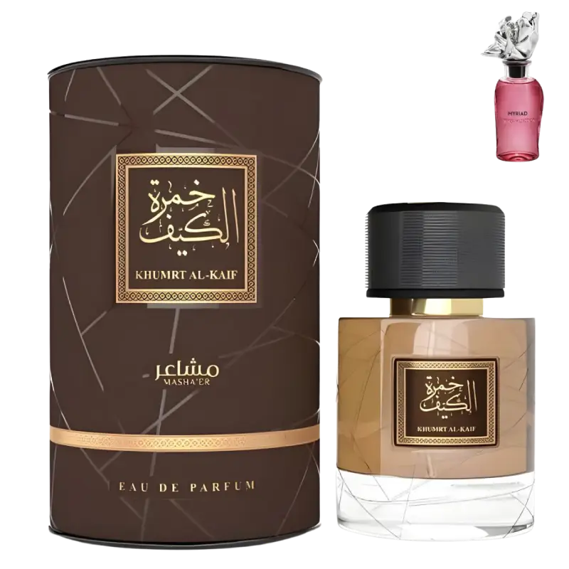 خمرة الكيف - بديل ميريد من لويس فيتون