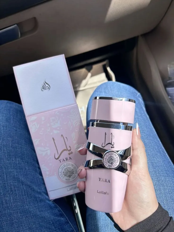 يارا - لطافة