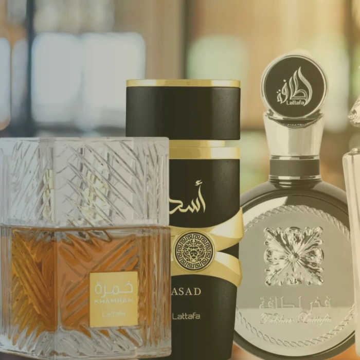 عطور عربية أصيلة